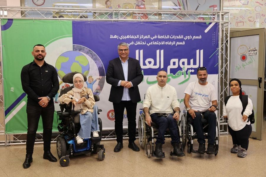 المركز الجماهيري يرسم البسمة على وجوه أصحاب الهمم في اليوم العالمي لذوي القدرات الخاصة 